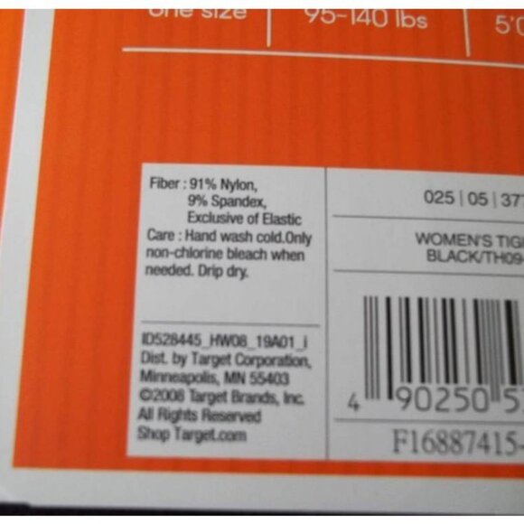 NIP NWT Spider Web Fishnet with Lace Detail Nylon Pantyhose/Tights One Size - Picture 4 of 7